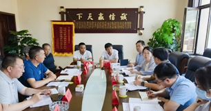 國家市場總局領導蒞臨我公司指導工作，深化落實75和76號令。